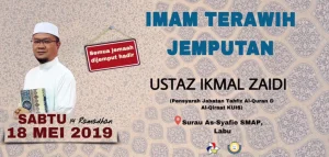 2019-iftar-22