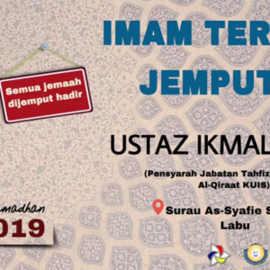 2019-iftar-22