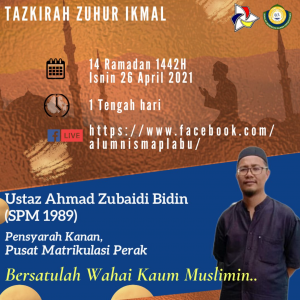 tazkirah 14 ramadhan
