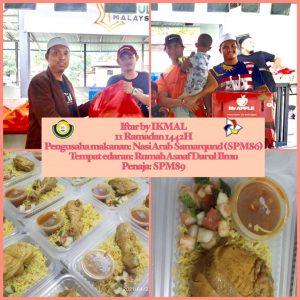 iftar-11-Ramadhan