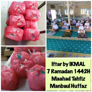 iftar-7-Ramadhan