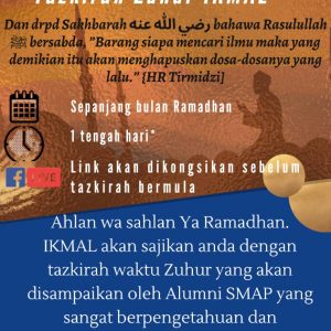 ihya-poster