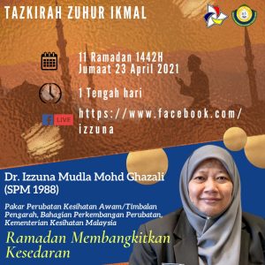tazkirah-11-Ramadhan