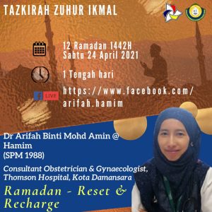 tazkirah-12-Ramadhan