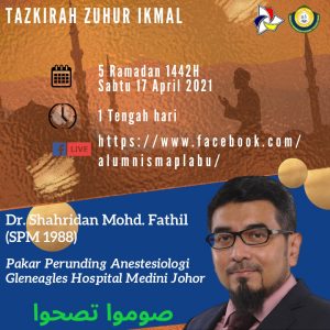 tazkirah-5-Ramadhan