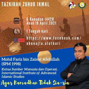 tazkirah-6-Ramadhan