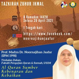 tazkirah-8-Ramadhan