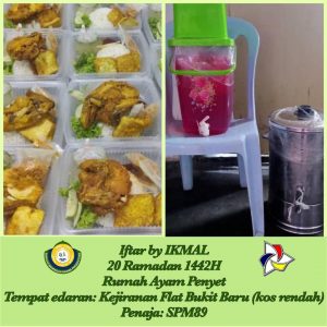 iftar-20-Ramadhan
