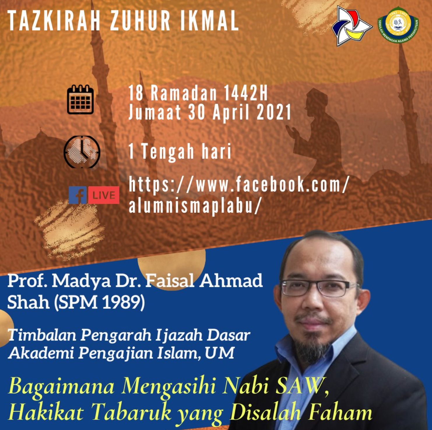 tazkirah-18-Ramadhan
