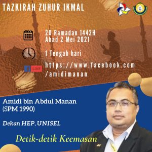 tazkirah-20-Ramadhan