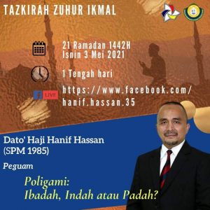 tazkirah-21-Ramadhan