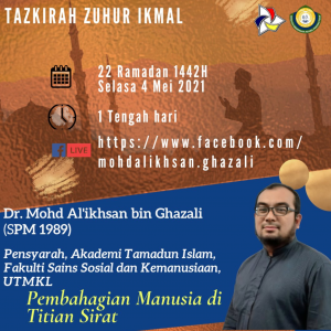 tazkirah-22-Ramadhan