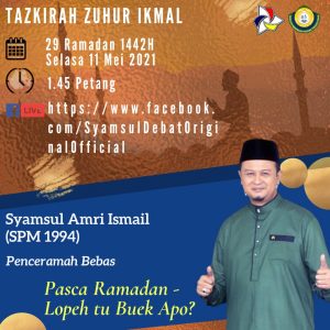 tazkirah-29-Ramadhan