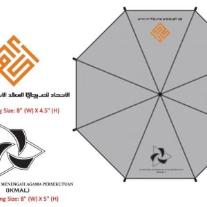 umbrella07